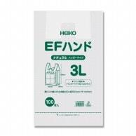 HEIKO レジ袋 EFハンド ナチュラル(半透明) ハンガータイプ 3L 100枚