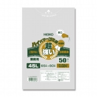 HEIKO ゴミ袋 3層ハイパワーゴミ袋 半透明 45L 厚口 50枚