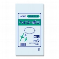 HEIKO 規格ポリ袋 ヘイコーポリエチレン袋 0.03mm厚 No.11(11号