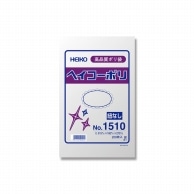 HEIKO 規格ポリ袋 ヘイコーポリエチレン袋 0.015mm厚 No.1510(10号) 紐なし 200枚