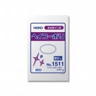 HEIKO 規格ポリ袋 ヘイコーポリエチレン袋 0.015mm厚 No.1511(11号) 紐なし 200枚