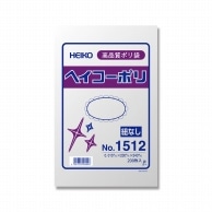 HEIKO 規格ポリ袋 ヘイコーポリエチレン袋 0.015mm厚 No.1512(12号) 紐なし 200枚