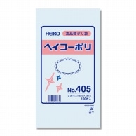 ヘイコーポリ 0.04mm｜【シモジマ】包装用品・店舗用品の通販サイト