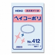 HEIKO 規格ポリ袋 ヘイコーポリエチレン袋 0.04mm厚 No.412(12号) 100枚