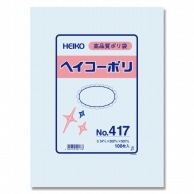 ヘイコーポリ 0.04mm｜【シモジマ】包装用品・店舗用品の通販サイト