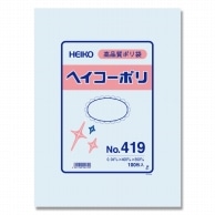 HEIKO 規格ポリ袋 ヘイコーポリエチレン袋 0.04mm厚 No.419(19号) 100枚