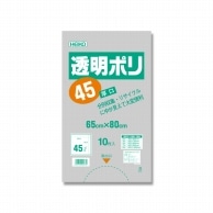 ゴミ袋｜【シモジマ】包装用品・店舗用品の通販サイト