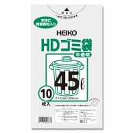 HDゴミ袋｜【シモジマ】包装用品・店舗用品の通販サイト