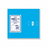 HEIKO 片開きシート 800角 ブルー 100枚｜【シモジマ】包装用品・店舗 