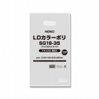 HEIKO 手抜きポリ袋 LDカラーポリ SG19-35 ナチュラル 表記入り 100枚