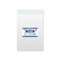 HEIKO OPP袋 クリスタルパック T-B5 (テープ付き) 厚口04 100枚