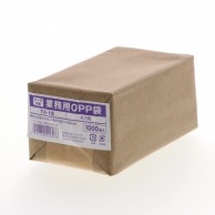 業務用OPP袋｜【シモジマ】包装用品・店舗用品の通販サイト
