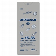 ボードン袋｜【シモジマ】包装用品・店舗用品の通販サイト