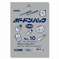 ボードン袋｜【シモジマ】包装用品・店舗用品の通販サイト