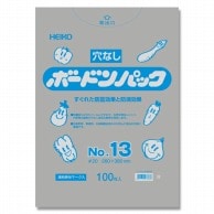 HEIKO ポリ袋 ボードンパック 穴なしタイプ 厚み0.02mm No.13 100枚