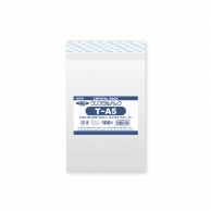 HEIKO OPP袋 クリスタルパック T-A5 (テープ付き) 100枚