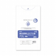 ゴミ袋｜【シモジマ】包装用品・店舗用品の通販サイト