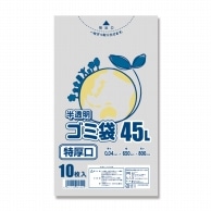 LDゴミ袋｜【シモジマ】包装用品・店舗用品の通販サイト