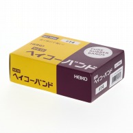 HEIKO 輪ゴム ニューヘイコーバンド #14 箱入り(100g) 幅1.1mm 1箱