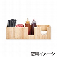 BMターゲット カフェグッズ　ウッドステップ  Cuffy-W956 1個（ご注文単位1個）【直送品】