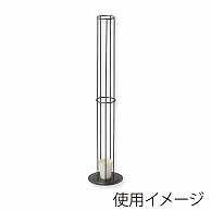 BMターゲット カフェグッズ　自販売機用カップ回収ディスペンサー 7.4cm Cuffy-I554 1台（ご注文単位1台）【直送品】