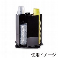 BMターゲット カフェグッズ　スクエアスイングディスペンサー  Cuffy-A895 1台（ご注文単位1台）【直送品】