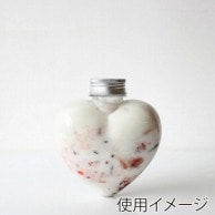 BMターゲット  ドリンクボトル　ハートボトル 360ml　フタ付き PZAX400-Heart 1個（ご注文単位100個）【直送品】