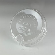 BMターゲット ノーストロー蓋　アイスタイプ 90口径対応 CC-90NOSTRAW-LID 50個/袋（ご注文単位20袋）【直送品】