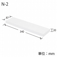 シモジマ ネクタイ箱 包装用品 店舗用品の通販サイト