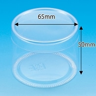 HEIKO 箱 クリスタルボックス スタンダードタイプ PET円筒ケース 65×50 20P