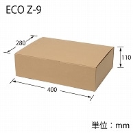 HEIKO 箱 ナチュラルボックス ECO・Z-5 10枚 4901755728903 通販