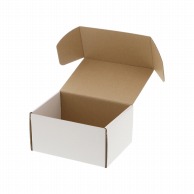 ギフトボックス 紙箱 無地 ラッピング プレゼント用 収納 梱包 フリーボックス (黒) (B-4) 300枚セット (身フタ別売り)