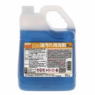 HEIKO 業務用洗剤 強力油汚れ洗剤 5kg 1本｜包装用品・店舗用品の通販 