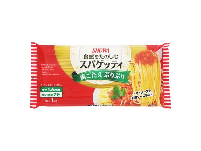 昭和産業スパゲッティ1.6mm1Kg※軽（ご注文単位15個）【直送品】