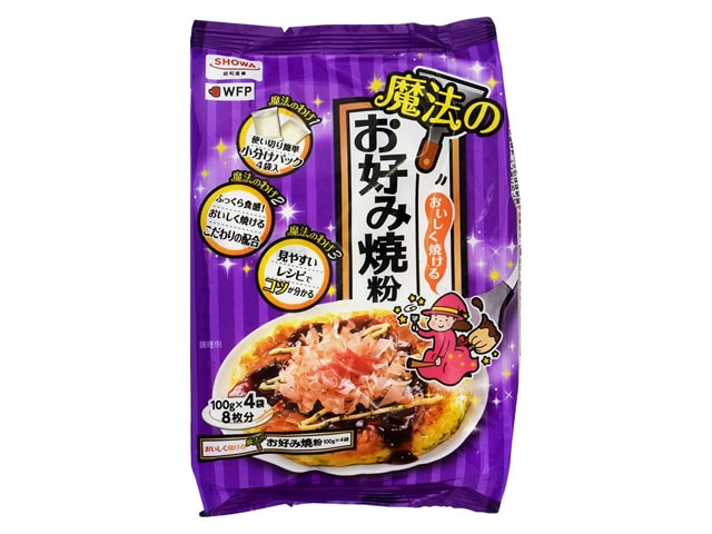 昭和産業おいしく焼ける魔法のお好み焼粉400g※軽（ご注文単位6個）【直送品】