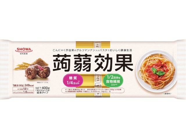 昭和産業蒟蒻効果グルコマンナン入パスタ400g※軽（ご注文単位24個）【直送品】