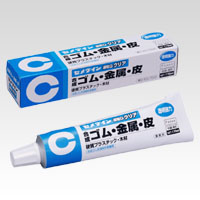 CA-165 速乾Gクリアー　170ml【業】 1本 (ご注文単位1本)【直送品】