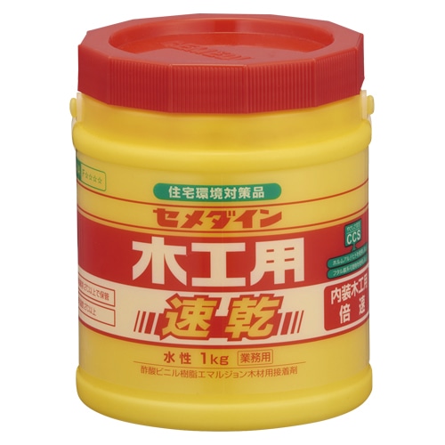 AE-284 木工用速乾　水性ポリ1kg【業】 1巻 (ご注文単位1巻)【直送品】