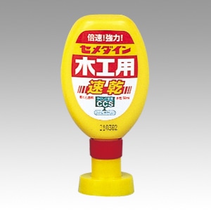 CA-236 木工用速乾　50ml 1本 (ご注文単位1本)【直送品】