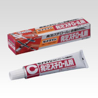 CA-196 発泡スチロール用　20ml 1本 (ご注文単位1本)【直送品】