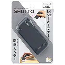 サンスター文具 開梱ｶｯﾀｰ&ﾚﾀｰｵｰﾌﾟﾅｰ SHUTTO(ｼｭｯﾄ) BK   S3720799 S3720799 1個（ご注文単位1個）【直送品】