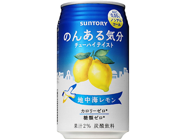 サントリーのんある気分地中海レモン缶350ml※軽（ご注文単位24個）【直送品】