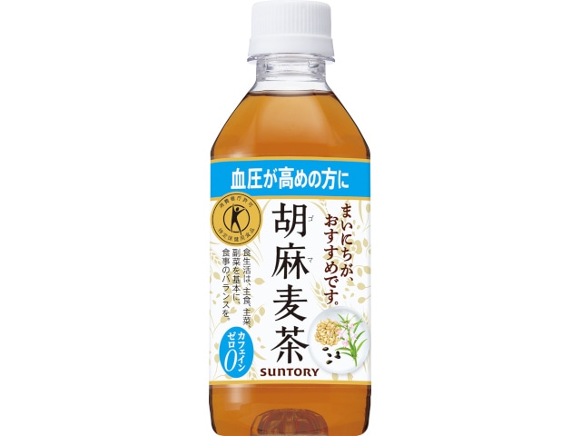 サントリー胡麻麦茶（手売り用）ペット350ml※軽（ご注文単位24個）【直送品】