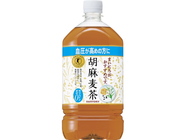 サントリー胡麻麦茶ペット1.05L※軽（ご注文単位12個）【直送品】