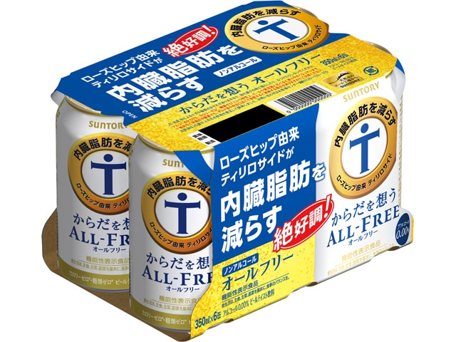 サントリーからだを想うオールフリー6缶パック※軽（ご注文単位4個）【直送品】