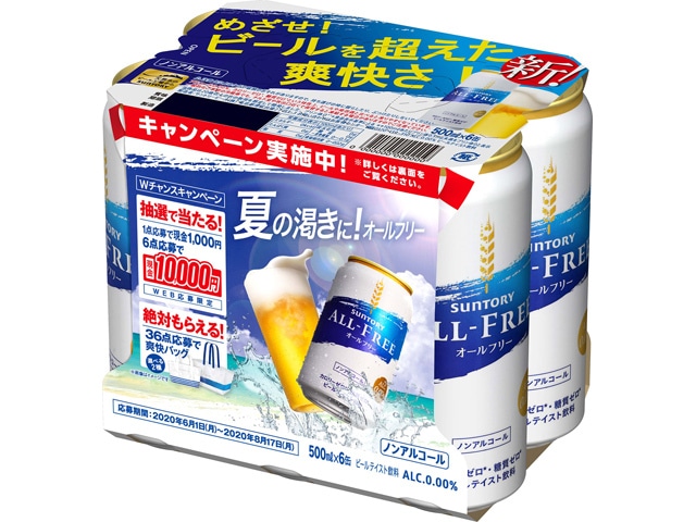 サントリーオールフリー6缶500ml ※軽（ご注文単位4個）【直送品】