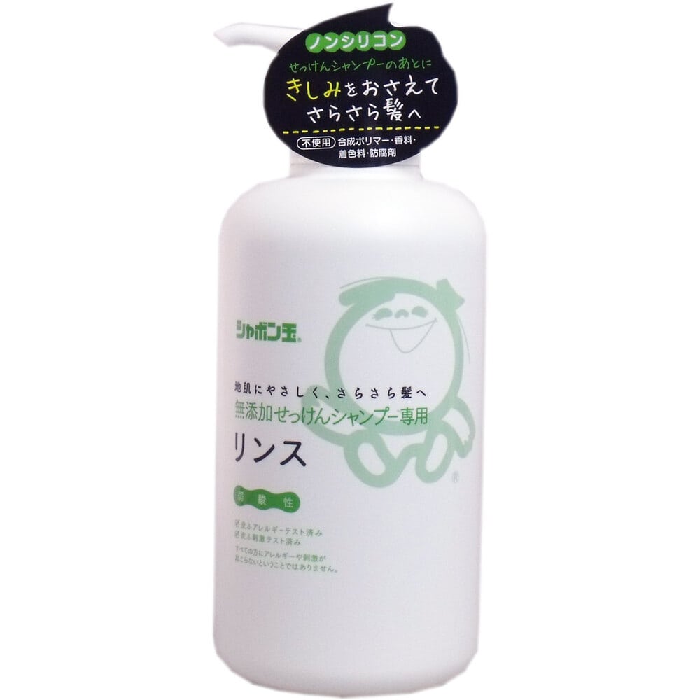 シャボン玉石けん　シャボン玉 無添加せっけんシャンプー専用リンス 520mL　1個（ご注文単位1個）【直送品】