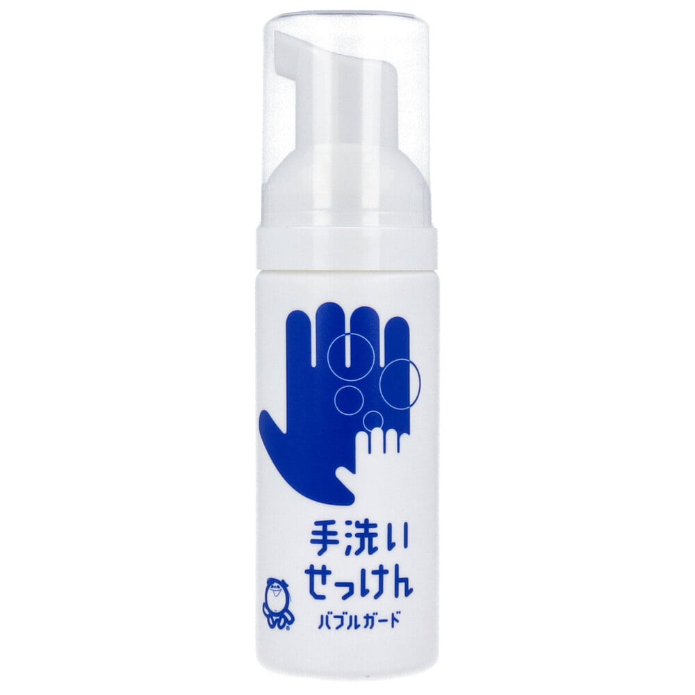 シャボン玉石けん　手洗いせっけん バブルガード 携帯タイプ 50mL　1個（ご注文単位1個）【直送品】