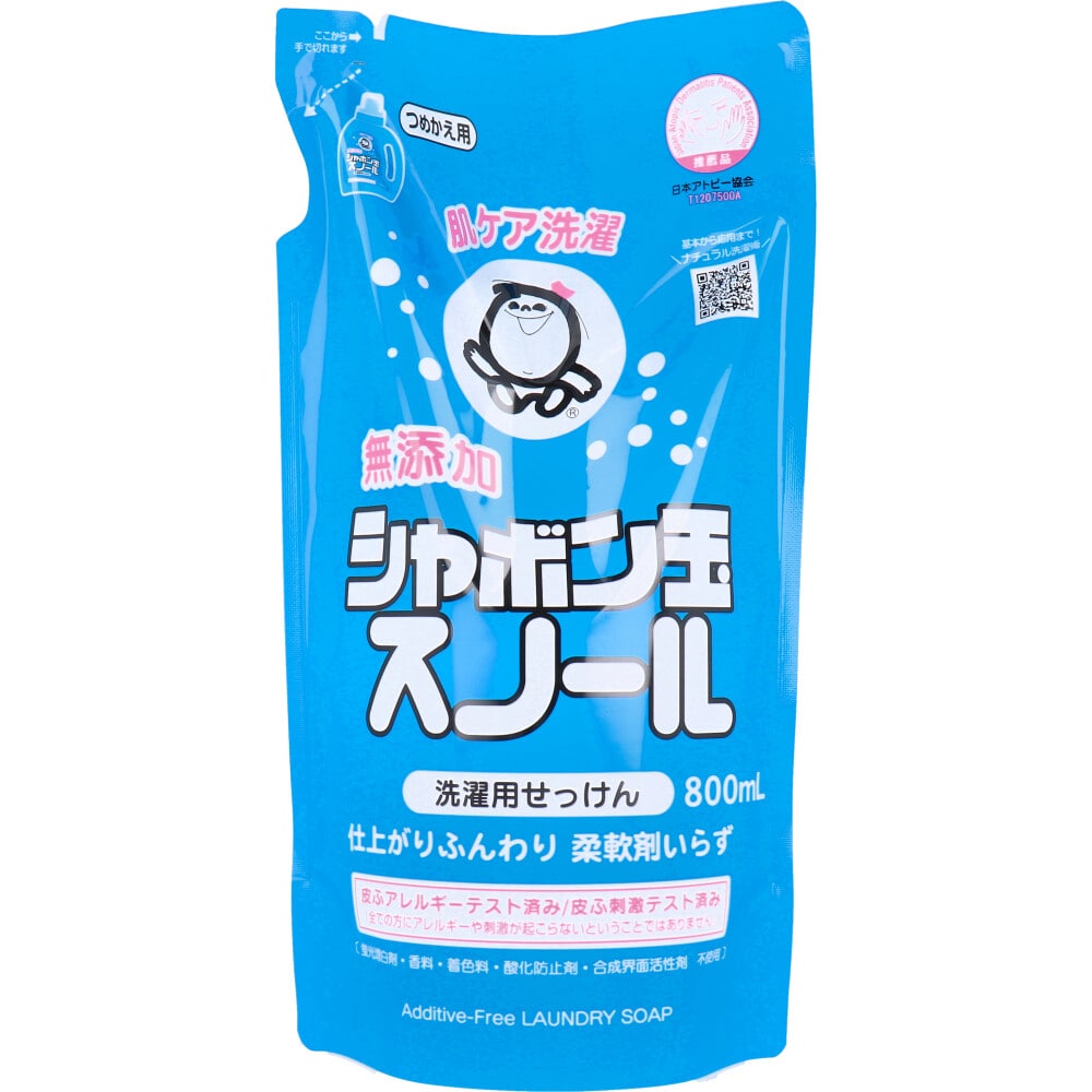 シャボン玉石けん　無添加シャボン玉スノール 液体 詰替用 800mL　1個（ご注文単位1個）【直送品】