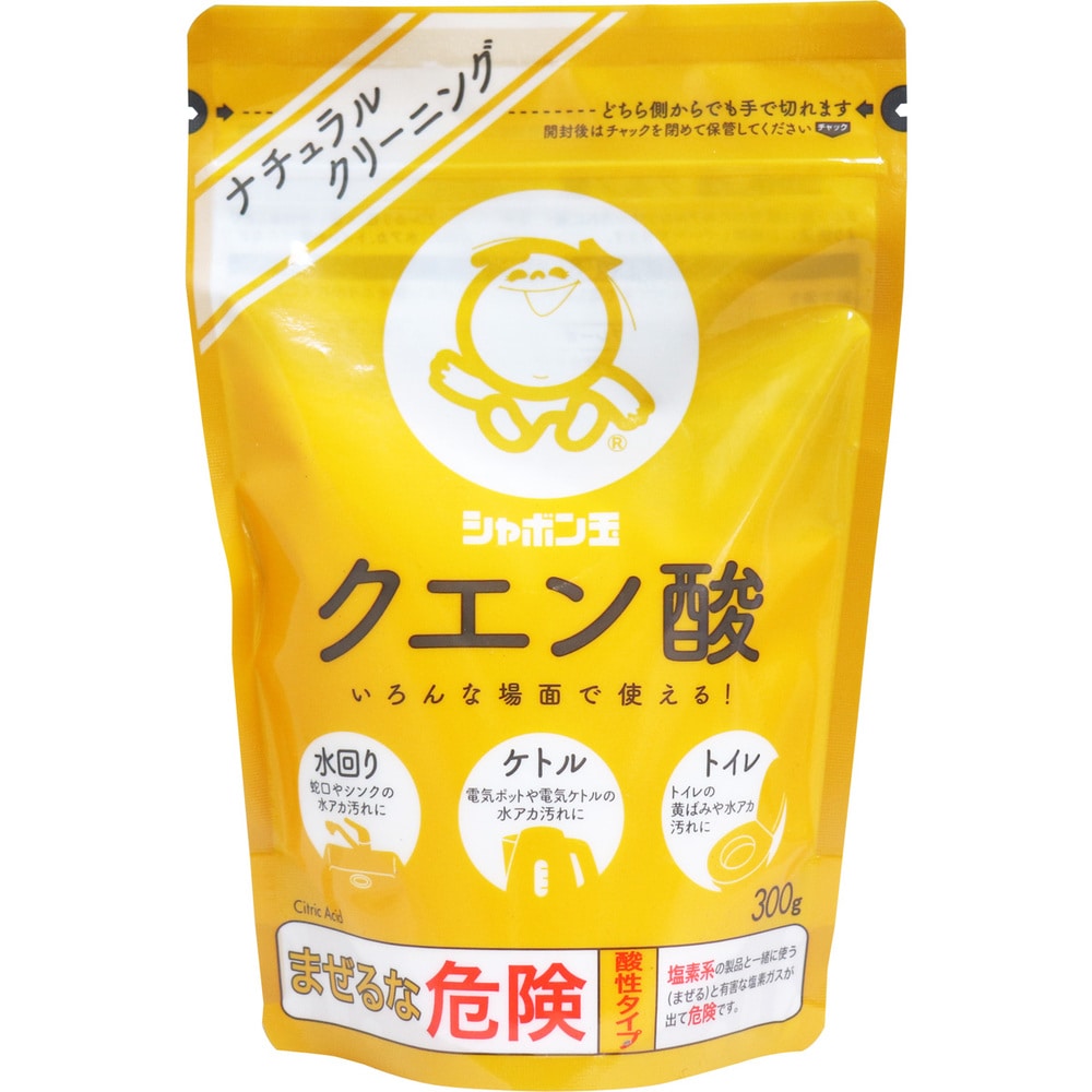 シャボン玉石けん　シャボン玉 クエン酸 300g　1個（ご注文単位1個）【直送品】